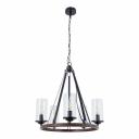 Подвесной светильник ARTE LAMP A7014SP-5BK Подвесной светильник ARTE LAMP A7014SP-5BK
