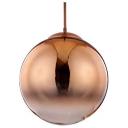 Подвесной светильник Arte Lamp Jupiter A7963SP-1RB Цвет плафонов бронза Цвет арматуры бронза Подвесной светильник Arte Lamp Jupiter A7963SP-1RB Цвет плафонов бронза Цвет арматуры бронза