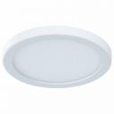 Потолочный светильник Arte Lamp Mesura A7977PL-1WH Потолочный светильник Arte Lamp Mesura A7977PL-1WH