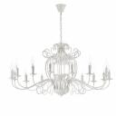 Люстра Arti lampadari AMARO E 1.1.16 W Люстра Arti lampadari AMARO E 1.1.16 W