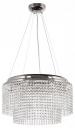 Подвесная люстра Arti Lampadari Milano Milano E 1.5.D50.501 N Подвесная люстра Arti Lampadari Milano Milano E 1.5.D50.501 N