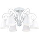 Люстра потолочная Bogates 303/6 Люстра потолочная Bogates 303/6