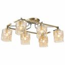 Потолочная люстра Citilux Плутон CL170162 Потолочная люстра Citilux Плутон CL170162