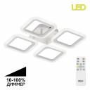 Накладная люстра Citilux CL232040R Накладная люстра Citilux CL232040R