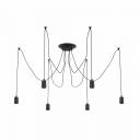 Подвесной светильник паук Citilux Jedison CL451062 Подвесной светильник паук Citilux Jedison CL451062