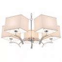 Подвесная люстра Citilux Эвора Квадро CL460251 Подвесная люстра Citilux Эвора Квадро CL460251