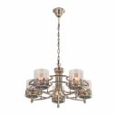 Подвесная люстра Citilux Ориент CL464153 Подвесная люстра Citilux Ориент CL464153