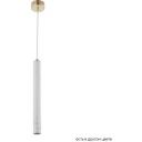 Подвесной светильник Crystal Lux FRESA SP3W LED WHITE Подвесной светильник Crystal Lux FRESA SP3W LED WHITE