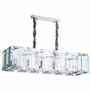 Подвесная люстра Ostin 1100/02 SP-12 Подвесная люстра Ostin 1100/02 SP-12