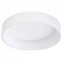 Потолочный светодиодный светильник Eglo Marghera 1 39287 Потолочный светодиодный светильник Eglo Marghera 1 39287