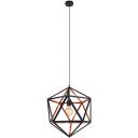 Подвесной светильник Eglo Embleton 1 43349 в форме шара Подвесной светильник Eglo Embleton 1 43349 в форме шара