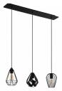 Подвесной светильник Eglo Distaff 43581 Подвесной светильник Eglo Distaff 43581