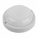 Светильник светодиодный Эра SPB-2 6500К 12 Вт IP65 белый (SPB-201-0-65K-012) Светильник светодиодный Эра SPB-2 6500К 12 Вт IP65 белый (SPB-201-0-65K-012)