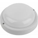 Настенно-потолочный светильник светодиодный ЭРА SPB-201-0-65K-018 Настенно-потолочный светильник светодиодный ЭРА SPB-201-0-65K-018