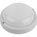 Светодиодный светильник ЭРА SPB201065К015 Б0047624 Светодиодный светильник ЭРА SPB201065К015 Б0047624