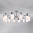 Потолочная люстра 70160/12 Eurosvet Vegga хром (Умный дом, Алиса, WiFi, голосовое управление) Потолочная люстра 70160/12 Eurosvet Vegga хром (Умный дом, Алиса, WiFi, голосовое управление)