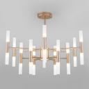 Потолочная люстра для гостиной высотой 50 см WiFi светодиодная с управлением смартфоном Bogate's Bastone 350 золото / белый (Умный дом, Алиса, WiFi, голосовое управление) Потолочная люстра для гостиной высотой 50 см WiFi светодиодная с управлением смартфоном Bogate's Bastone 350 золото / белый (Умный дом, Алиса, WiFi, голосовое управление)