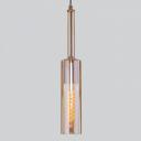 Подвесной светильник 50226/1 Подвесной светильник 50226/1