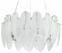 Подвесная люстра Favourite Beluta 3018-5P Подвесная люстра Favourite Beluta 3018-5P