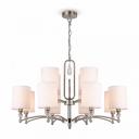 Люстра Freya Riverside FR1007PL-12N Люстра Freya Riverside FR1007PL-12N