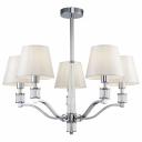 Люстра на штанге Freya FR5020PL-05CH Люстра на штанге Freya FR5020PL-05CH