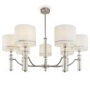 Подвесная люстра Freya Albero FR5108PL-07N Подвесная люстра Freya Albero FR5108PL-07N