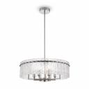 Люстра на штанге Freya Basilica FR5166PL-06N Люстра на штанге Freya Basilica FR5166PL-06N