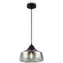 Подвесной светильник Freya Jiffy FR5188PL-01B Подвесной светильник Freya Jiffy FR5188PL-01B