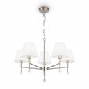 Подвесная люстра Freya Rosemary FR2190PL-05N Подвесная люстра Freya Rosemary FR2190PL-05N
