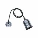 Подвес HIPER H156-0 Подвес HIPER H156-0