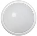 IEK Светильник LED ДПО 5042Д 12Вт 4000K IP65, LDPO3-5042D-12-4000-K01 1 шт IEK Светильник LED ДПО 5042Д 12Вт 4000K IP65, LDPO3-5042D-12-4000-K01 1 шт