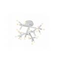 Потолочная люстра светодиодная FS-017-X25 WH iLedex Savage Потолочная люстра светодиодная FS-017-X25 WH iLedex Savage