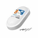 Светодиодный ЖКХ светильник IONICH овальный 8Вт ILED-SMD2835-СПП-8-650-230-6.5-IP65-O 1465 Светодиодный ЖКХ светильник IONICH овальный 8Вт ILED-SMD2835-СПП-8-650-230-6.5-IP65-O 1465