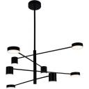 Люстра led подвесная диммируемая на штанге Kink Light Мекли 07650-8D,19(4000K) черный Led 4*12w+4*16w с пультом ДУ Люстра led подвесная диммируемая на штанге Kink Light Мекли 07650-8D,19(4000K) черный Led 4*12w+4*16w с пультом ДУ
