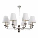 Потолочная люстра Kutek Mood Abano ABA-ZW-8 (N/A) Потолочная люстра Kutek Mood Abano ABA-ZW-8 (N/A)