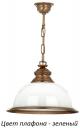 Подвесной светильник Lido LID-ZW-1(P)GR Подвесной светильник Lido LID-ZW-1(P)GR