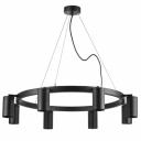 Подвесная люстра Lightstar Rullo (571018+214437-8) LR018378 Подвесная люстра Lightstar Rullo (571018+214437-8) LR018378