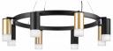 Подвесная люстра Lightstar Rullo LR0184043741 Подвесная люстра Lightstar Rullo LR0184043741