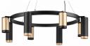Подвесная люстра Lightstar Rullo LR01840487470 Подвесная люстра Lightstar Rullo LR01840487470