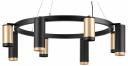 Подвесная люстра Lightstar Rullo LR01840487470 Подвесная люстра Lightstar Rullo LR01840487470
