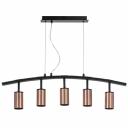 Подвесной светильник Lightstar Rullo LR735305 (571735+214430-5) Подвесной светильник Lightstar Rullo LR735305 (571735+214430-5)