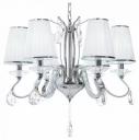 Подвесная люстра LUMINA DECO Finezzia LDP 9267-6 CHR Подвесная люстра LUMINA DECO Finezzia LDP 9267-6 CHR