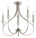 Люстра на штанге Lumion Mackenzie 4495/5C Люстра на штанге Lumion Mackenzie 4495/5C