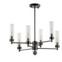 Люстра потолочная на штанге Lumion Kamilla 5275/6C Люстра потолочная на штанге Lumion Kamilla 5275/6C