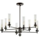 Люстра потолочная Lumion Kamilla 5275/8C 8*40W черный хром Люстра потолочная Lumion Kamilla 5275/8C 8*40W черный хром