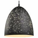 Подвесной светильник Lussole Port Chester GRLSP-9892 Подвесной светильник Lussole Port Chester GRLSP-9892