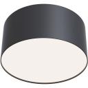 Потолочный светильник круглый IP22 Zon 4000K 1x12Вт 120° LED Maytoni Technical C032CL-L12B4K Потолочный светильник круглый IP22 Zon 4000K 1x12Вт 120° LED Maytoni Technical C032CL-L12B4K
