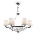 Подвесная люстра Maytoni Pantheon H021PL-06CH Подвесная люстра Maytoni Pantheon H021PL-06CH