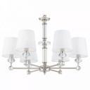 Подвесная люстра Maytoni Riverside MOD018PL-06CH Подвесная люстра Maytoni Riverside MOD018PL-06CH