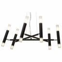 Подвесная люстра Maytoni MOD031PL-12B Подвесная люстра Maytoni MOD031PL-12B